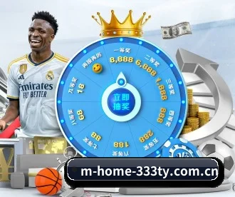 m-home-333ty.com.cn APP