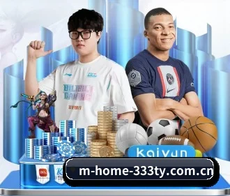 m-home-333ty.com.cn APP 界面